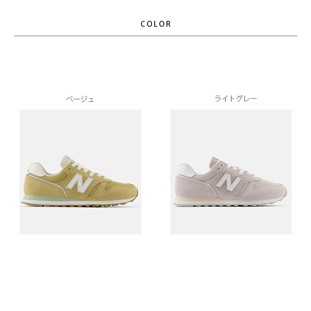 【New Balance】NB W373 1X1 8X0【A430088NBC】