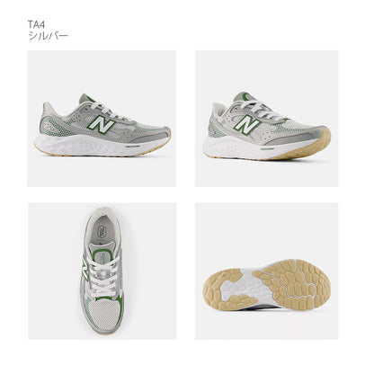 【New Balance】NB Fresh Foam ARISHI v4 WARIS TA4 TT4【A430089NBC】