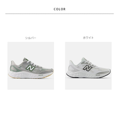 【New Balance】NB Fresh Foam ARISHI v4 WARIS TA4 TT4【A430089NBC】