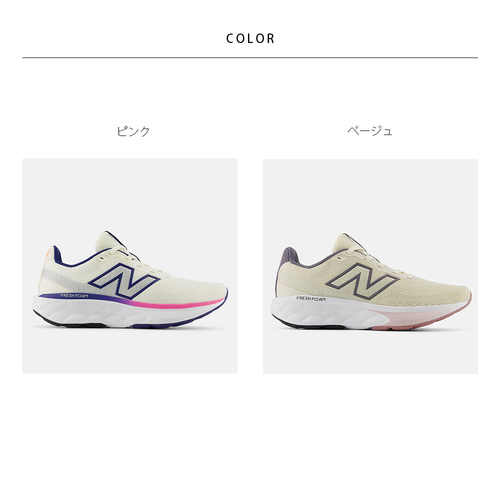 New Balance】ニューバランス Fresh Foam 520 v9 【A430093NBC】 – OMNES