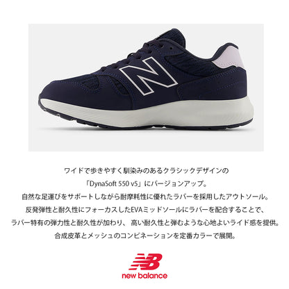 【New Balance】ニューバランス NB WW550 AB5 AC5 【A430102NBC】