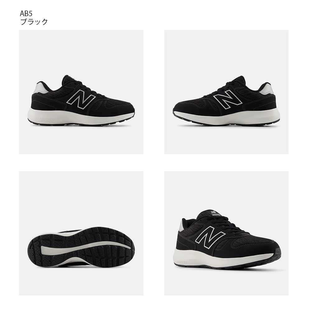 【New Balance】ニューバランス NB WW550 AB5 AC5 【A430102NBC】