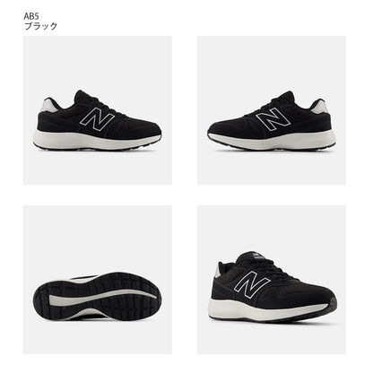 【New Balance】ニューバランス NB WW550 AB5 AC5 【A430102NBC】