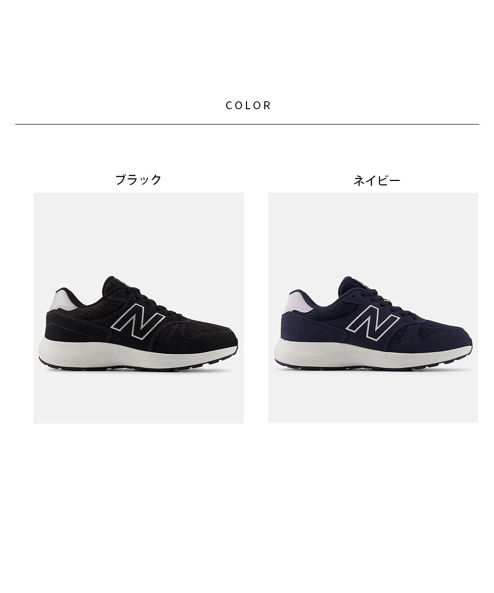 【New Balance】ニューバランス NB WW550 AB5 AC5 【A430102NBC】