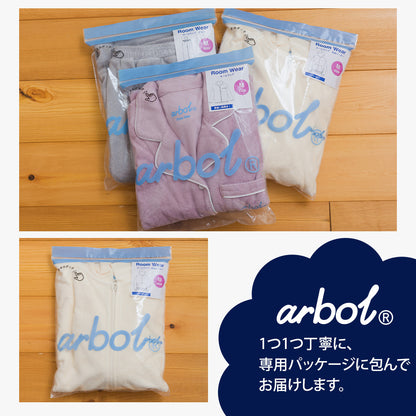 【arbol】ユニセックス パイルリラックスウェア ルームウェア【253W430ALB004】