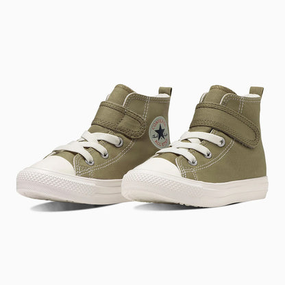 【hbA】【CONVERSE】コンバース CHILD ALL STAR LIGHT V-1 HI チャイルド オールスター ライト Ｖ－１ ＨＩ【7301-23153】