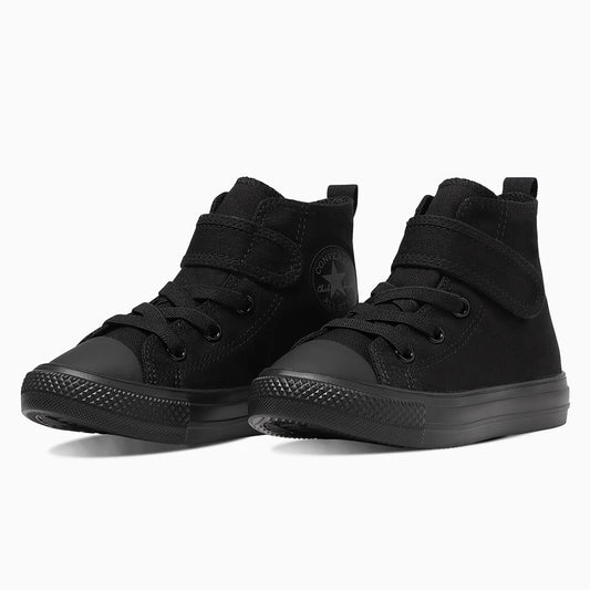 【hbA】【CONVERSE】コンバース CHILD ALL STAR LIGHT V-1 HI チャイルド オールスター ライト Ｖ－１ ＨＩ【7301-23153】