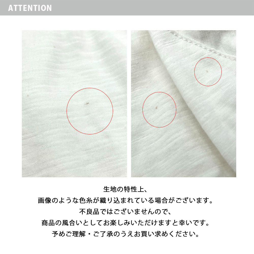 【OMNES】スラブ天竺 ラグラン5分袖Tシャツ UVカット付【S450112OMN】