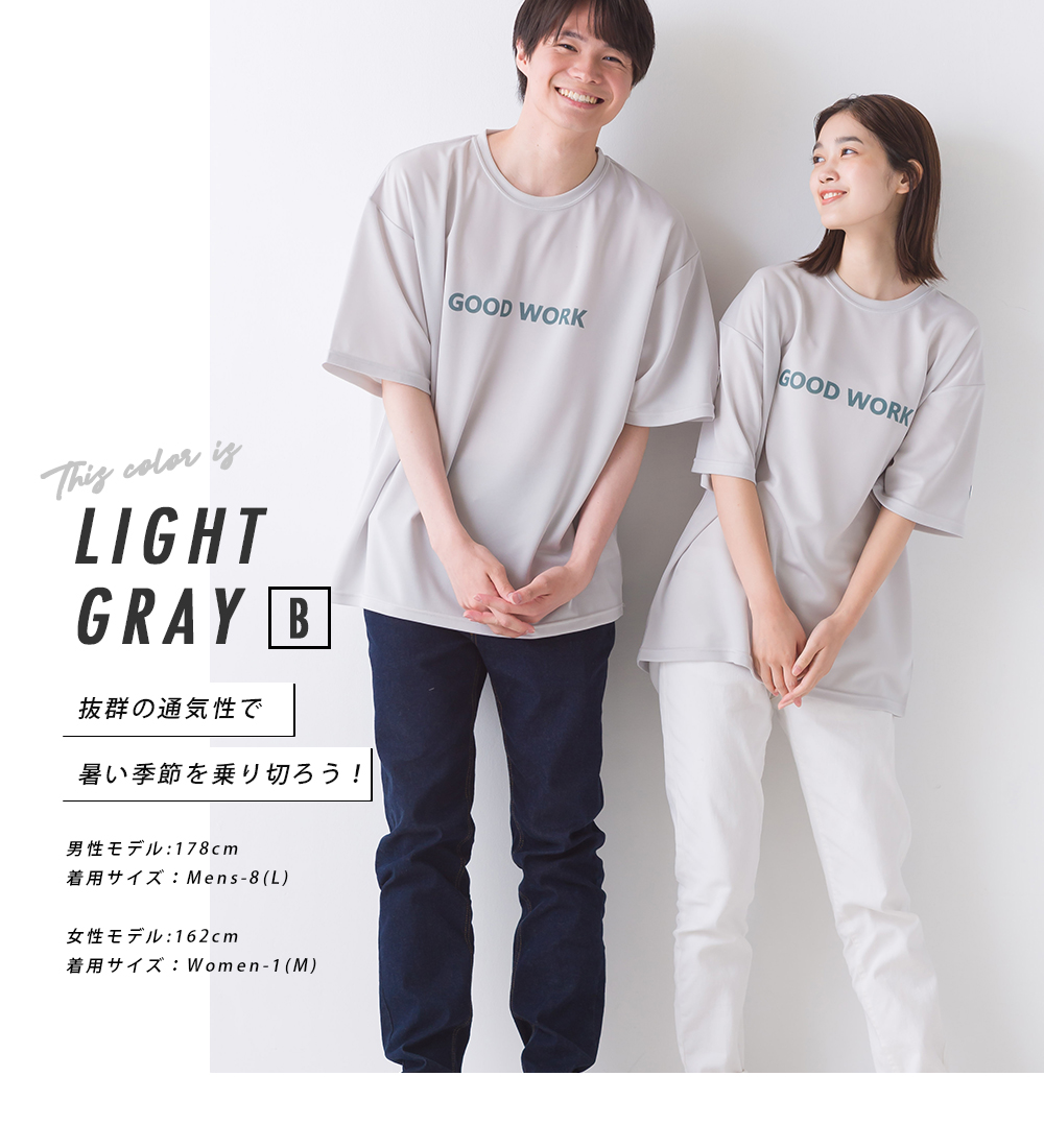 Vissel×OMNES】ユニセックス プリントメッシュ半袖Tシャツ ヴィッセル