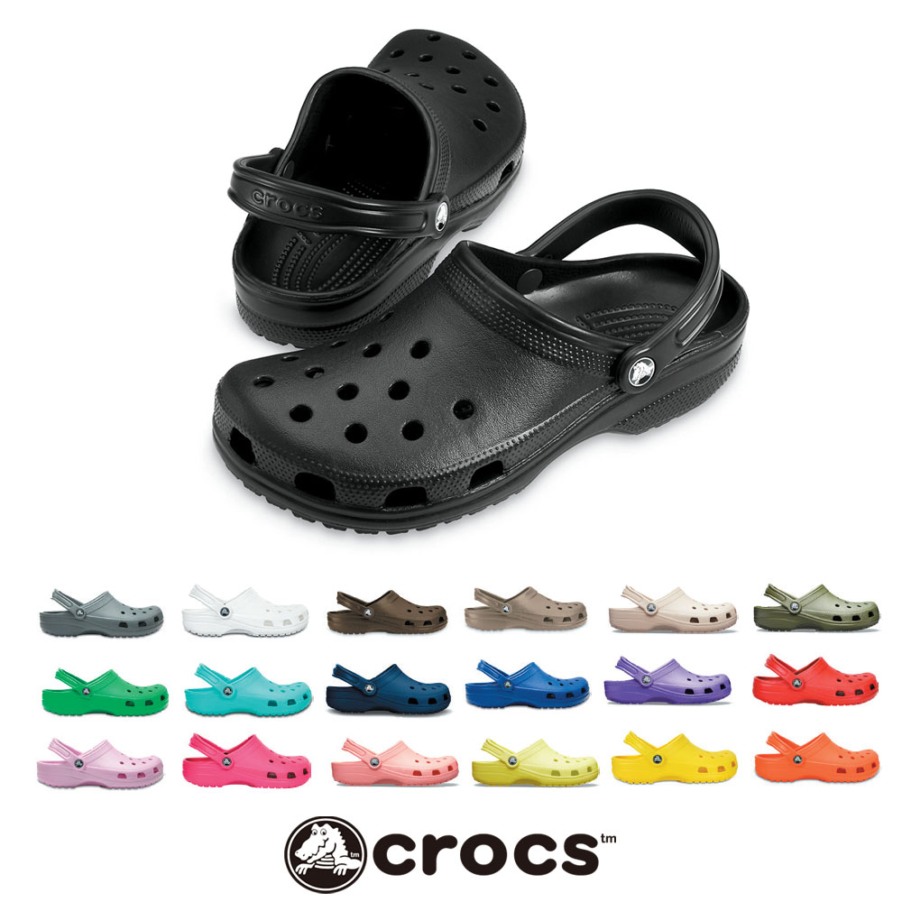 crocs】 クロックス Classic Clog【10001】クラシック クロッグ